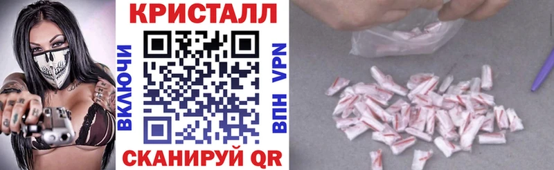 закладки  Касимов  АМФ Premium 