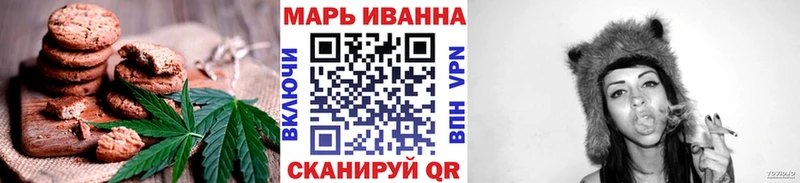 ссылка на мегу вход  Касимов  Печенье с ТГК конопля 