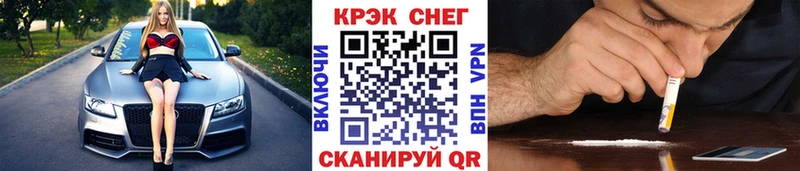 ссылка на мегу ссылки  Касимов  Кокаин Эквадор 
