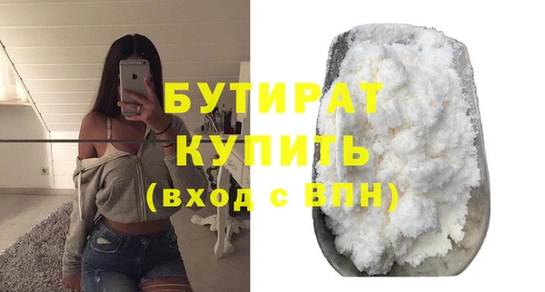 гашиш Нягань