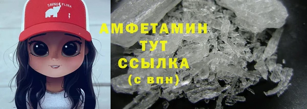 дживик Остров