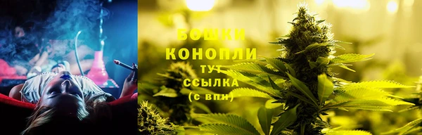гашиш Нягань