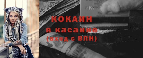 гашиш Нягань