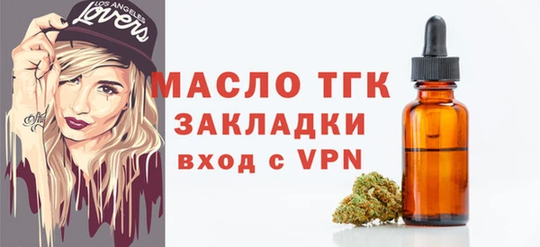 гашиш Нягань