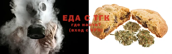 гашиш Нягань