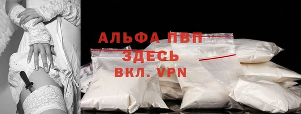 гашиш Нягань