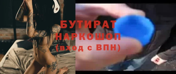 кокаин перу Аркадак