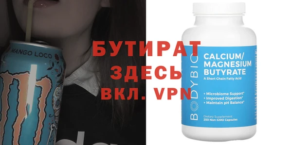 гашиш Нягань