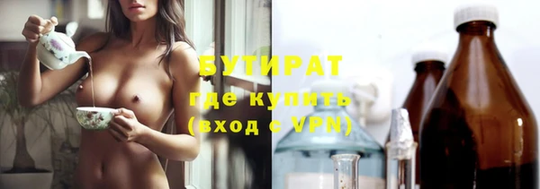 дживик Остров