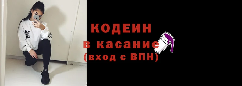 гашиш Нягань