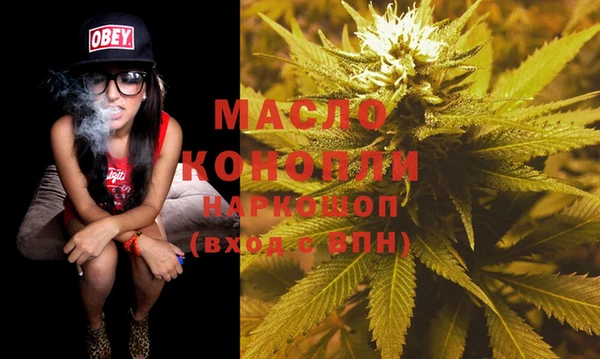 гашиш Нягань