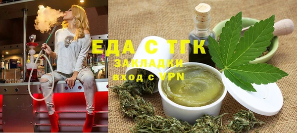 гашиш Нягань