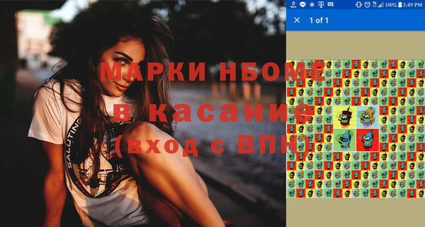 PSILOCYBIN Арсеньев