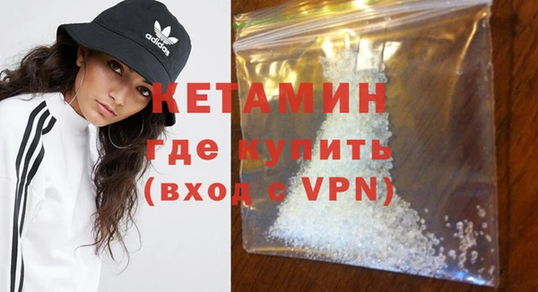 индика Новокубанск