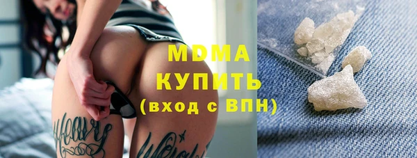 гашиш Нягань