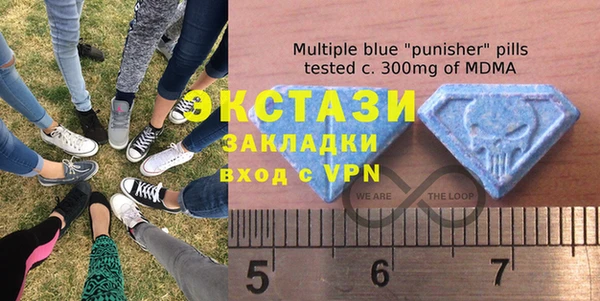 МДПВ Новодвинск