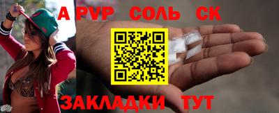 круглые Дубна