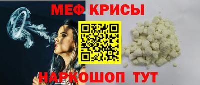 MDMA Донецк