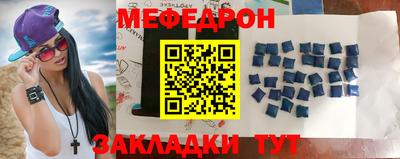 дурь Донской