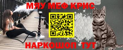 круглые Дубна