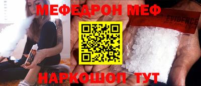 круглые Дубна