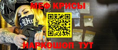 дурь Донской