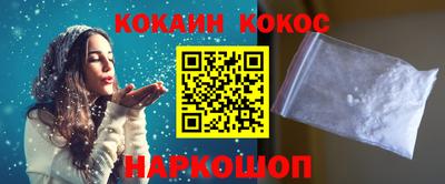 дурь Донской