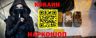 синтетический гашиш Изобильный