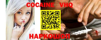 MDMA Донецк