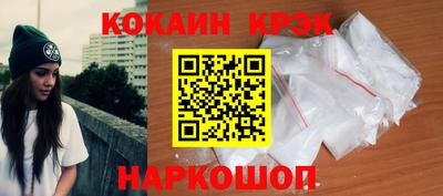 дурь Донской