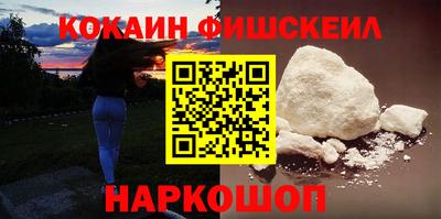 дурь Донской