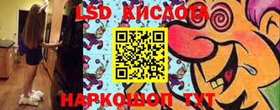 MDMA Донецк