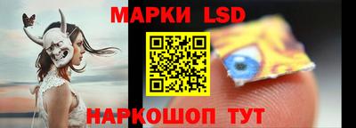 альфа пвп VHQ Ирбит