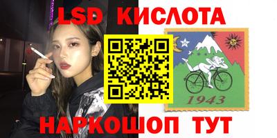 дурь Донской