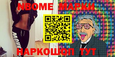 дурь Донской