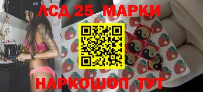 прущие крисы Волжск