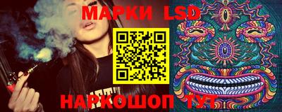 не бодяженный Волгодонск