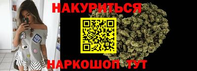 не бодяженный Волгодонск