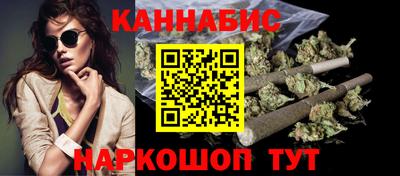 MDMA Донецк