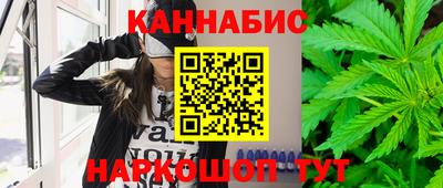 MDMA Донецк