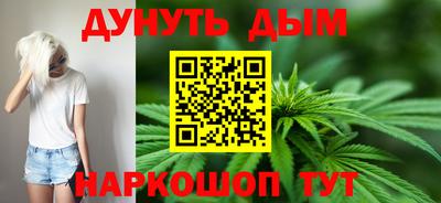 круглые Дубна