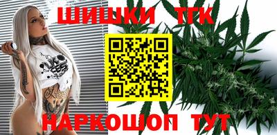 прущие крисы Волжск