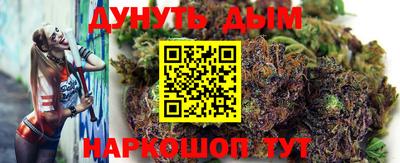 MDMA Донецк