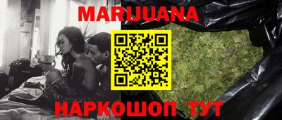 MDMA Донецк