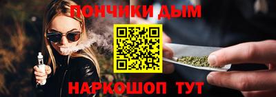 прущие крисы Волжск