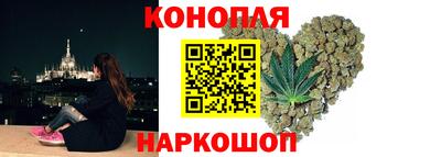 дурь Донской