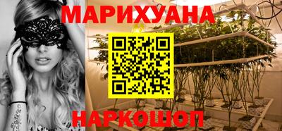 MDMA Донецк