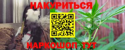 дурь Донской