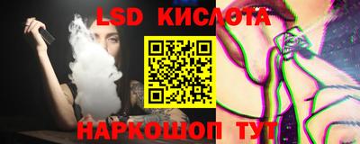 круглые Дубна