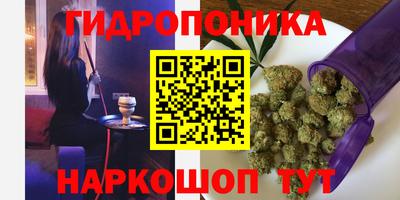 ALPHA-PVP Волжский